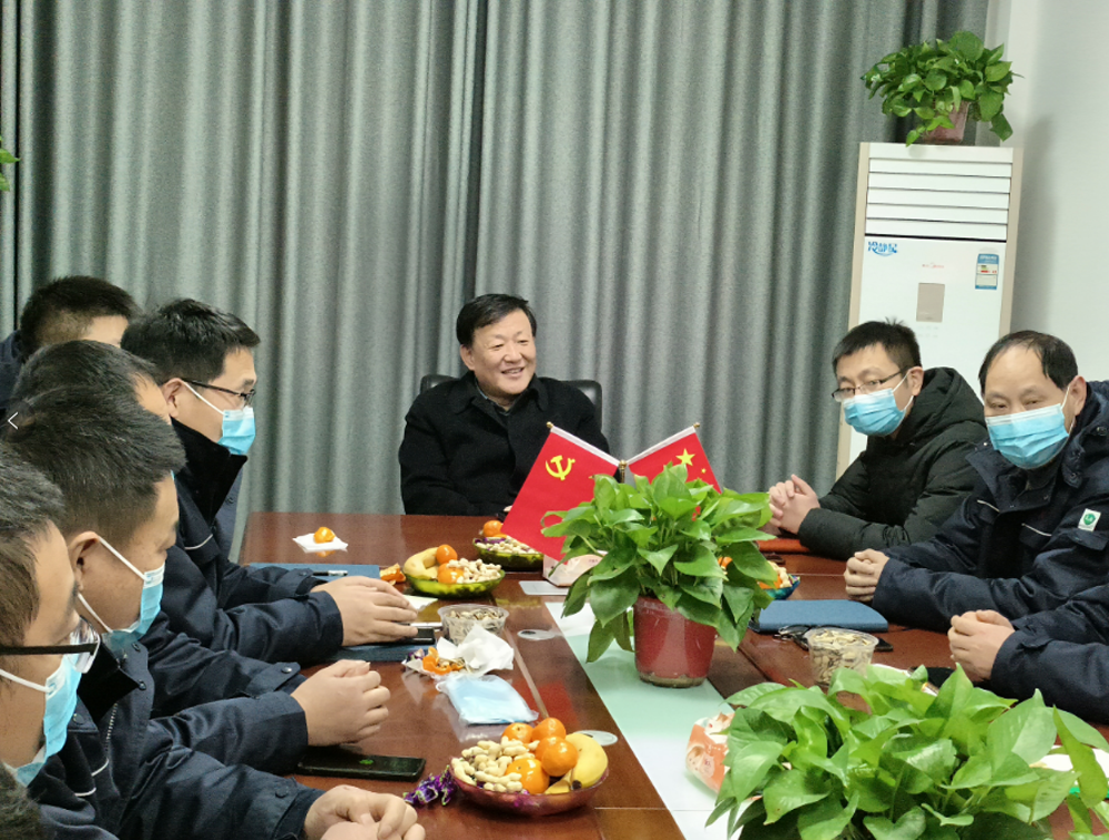008PG国际吉兴新春茶话会.png