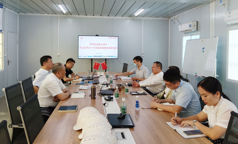 海南省工信厅党组书记、厅长刘立武到海南008PG国际调研.png