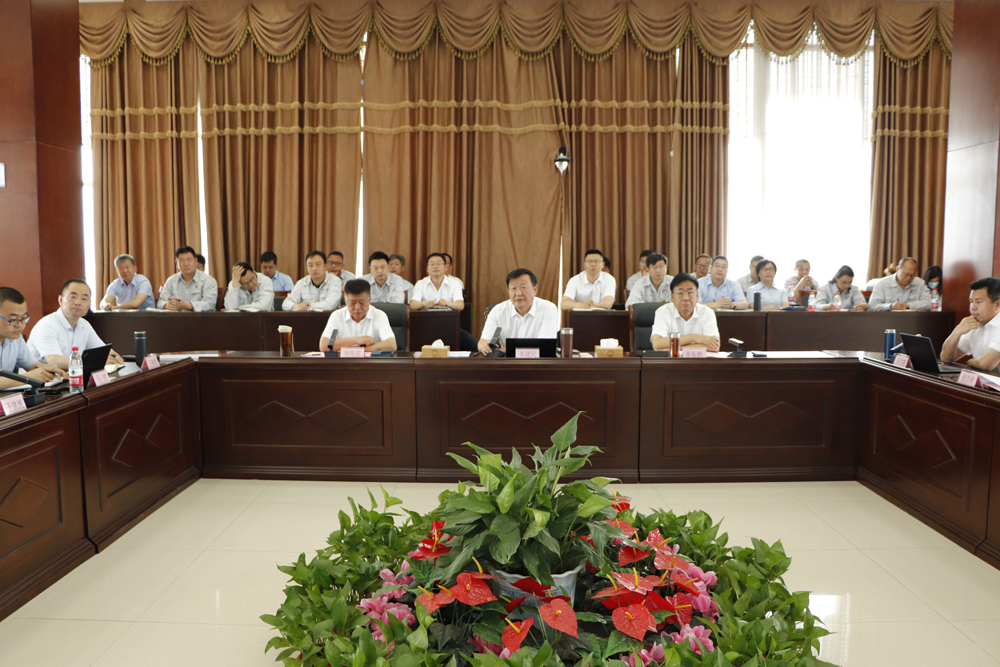 集团科技立异大会.png
