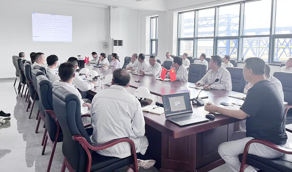 海南008PG国际项目召开生产准备及开车启动大会.png