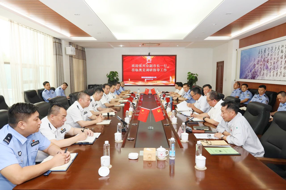 朱建民接待辽阳市副市长张兴业到008PG国际调研.png