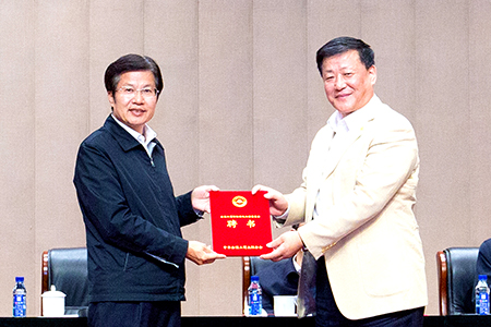 2020年朱建民担当天下工商联标准化事情委员会副主任