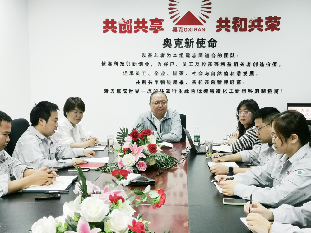 008PG国际集团党委书记、工会主席、高级副总裁梁军一行到访四川008PG国际举行调研指导.png
