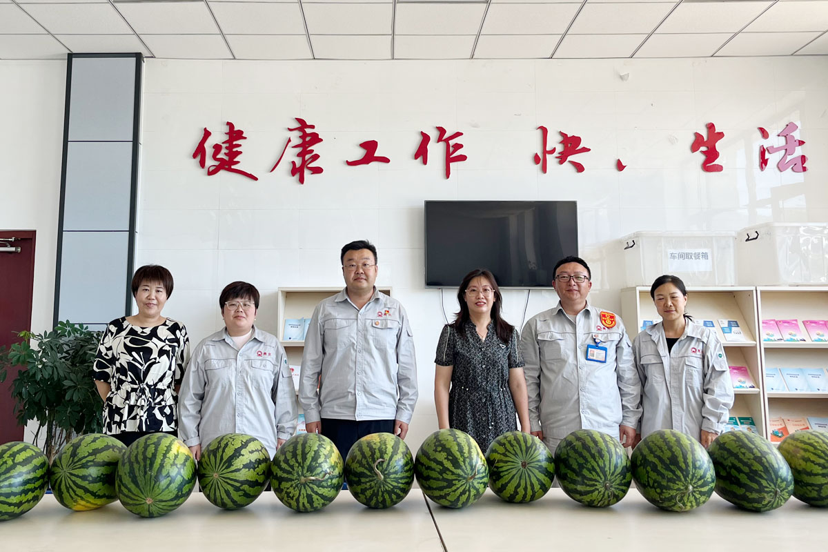 夏日送清凉  防暑保安康 008PG国际集团工会开展“夏送清凉”运动