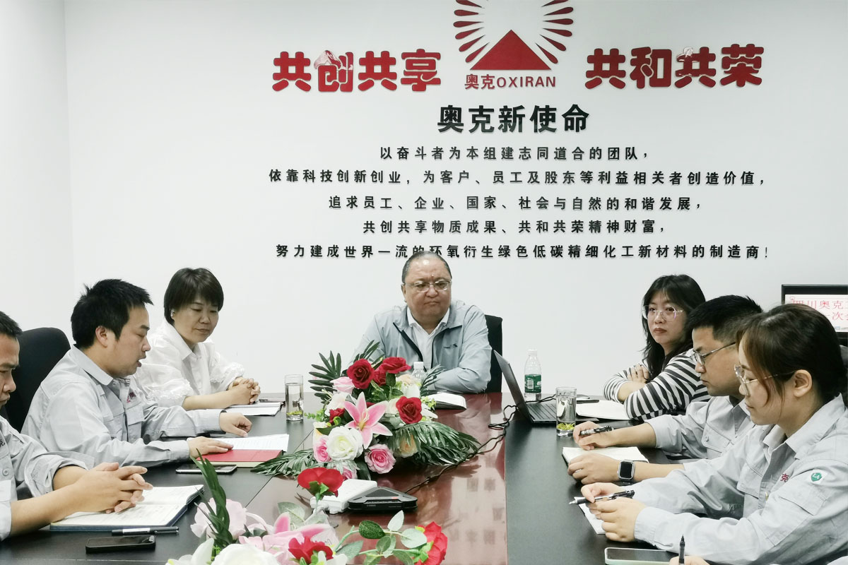 008PG国际集团党委书记、工会主席 梁军一行到访四川008PG国际举行调研指导